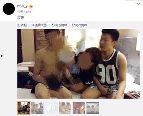 马苏爆料于洋视频,一场娱乐圈的真相大揭秘 第2张 马苏爆料于洋视频,一场娱乐圈的真相大揭秘 第2张