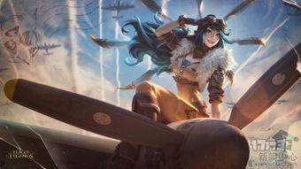 刀妹皮肤最新爆料视频播放 第3张 刀妹皮肤最新爆料视频播放 第3张